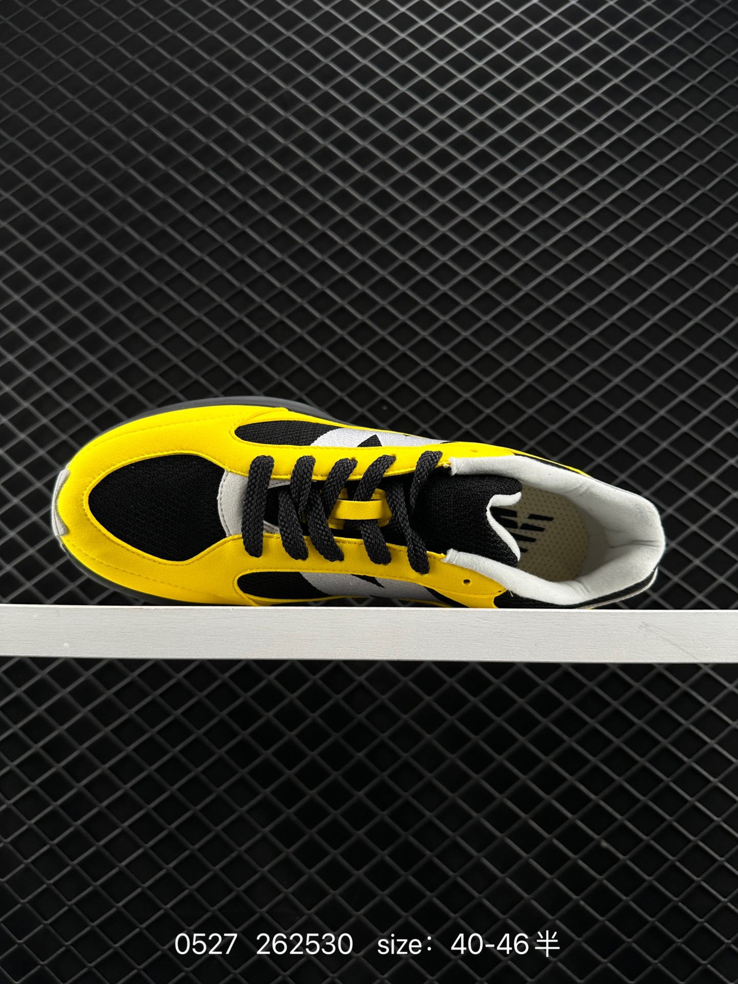 New Balance WRPD NB Runner